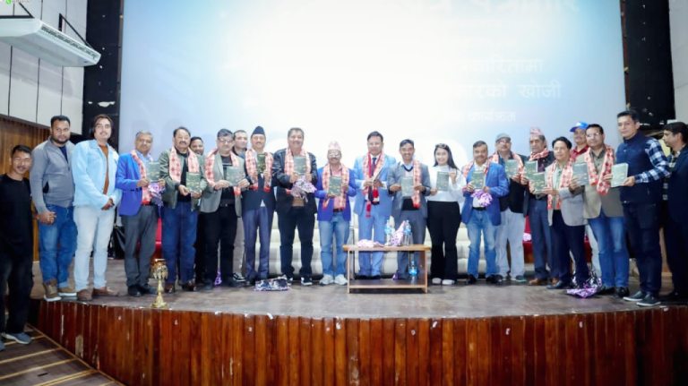 ‘चलचित्र पत्रकार इतिहास देखि वर्तमान सम्म’ लोकार्पित