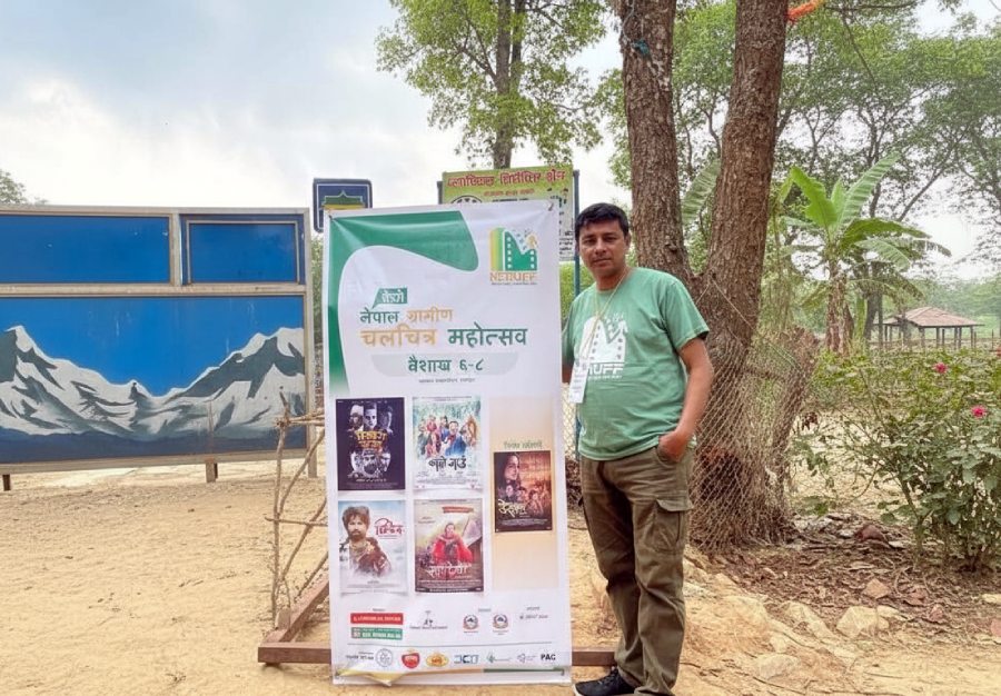 Nepal Rural Film Festival